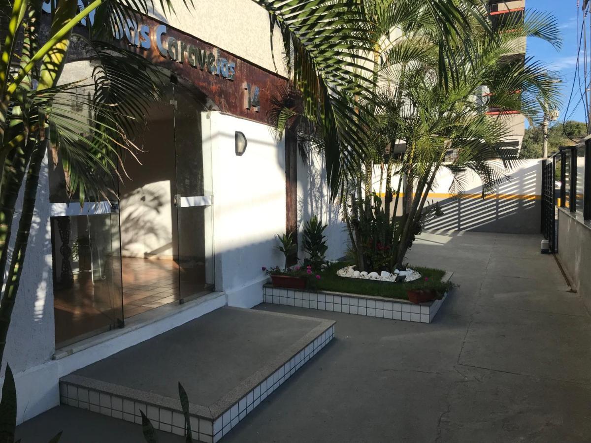 Apartamento Praia Do Forte - Cabo Frio Extérieur photo